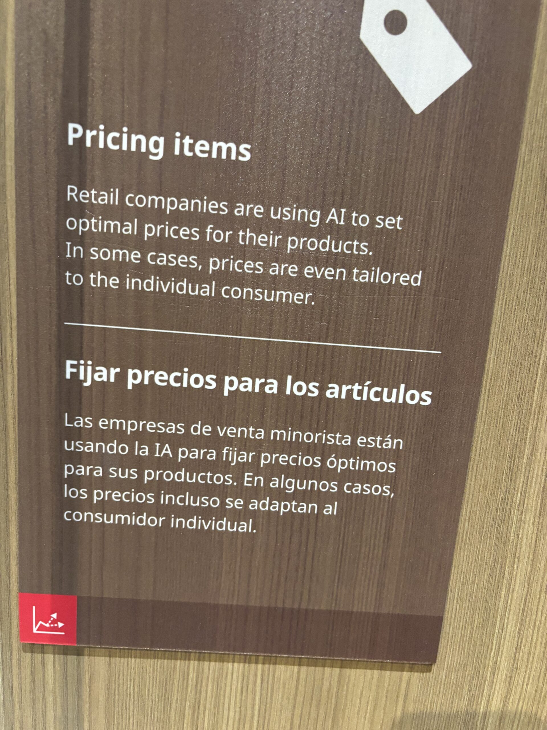 Lo que aprendí sobre precios en el MIT Museum (después de correr Boston)